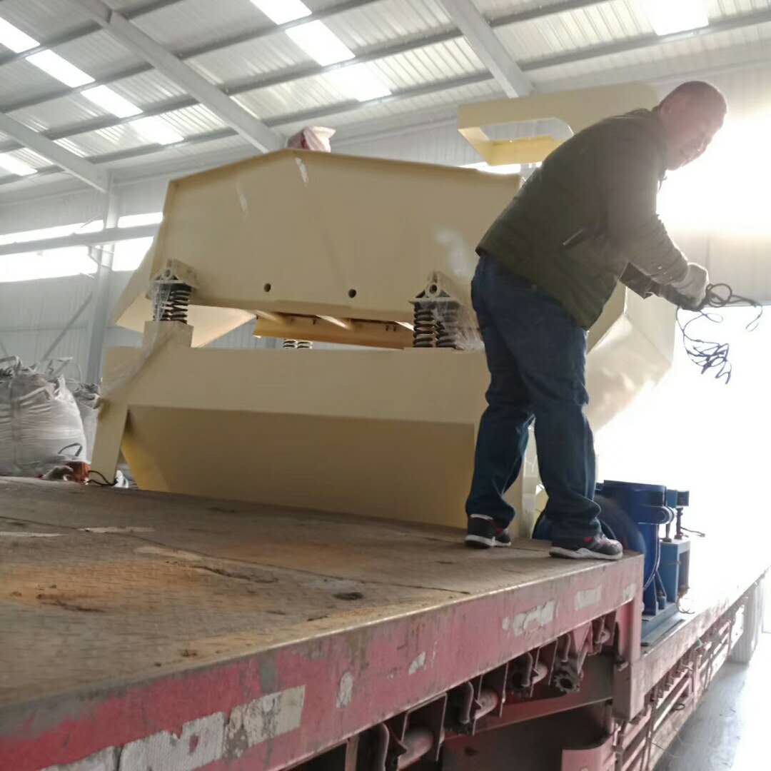 2018��3��2�հl(f��)�������ļ�(x��)ɰ���ՙC(j��)