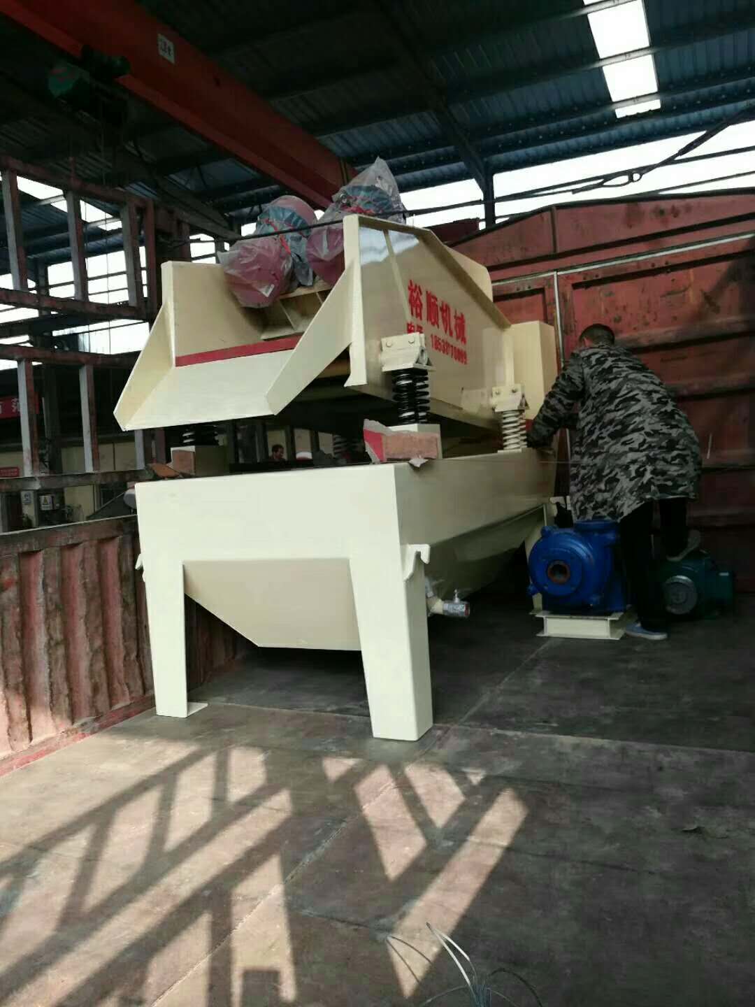 2018��3��29�հl(f��)�����ҽ��250��ɰ���ՙC