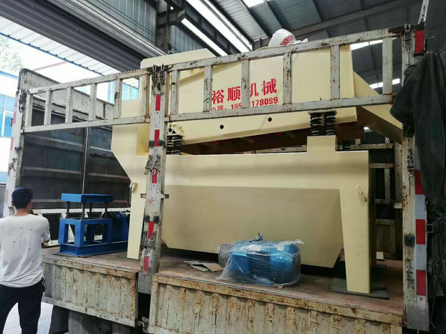 2018��5��12�հl(f��)���ܿ�¹�ص�350��ɰ���ՙC