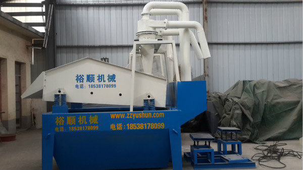 �����x��Óˮ�ͼ�ɰ���ՙC����̖��