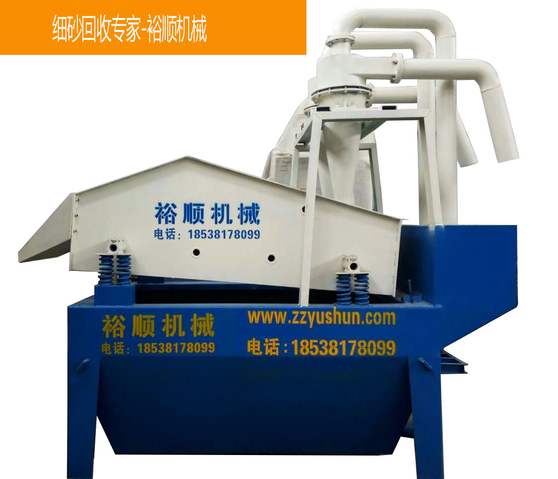 ��(x��)ɳ���ՙC(j��)늙C(j��)��η�����֪������