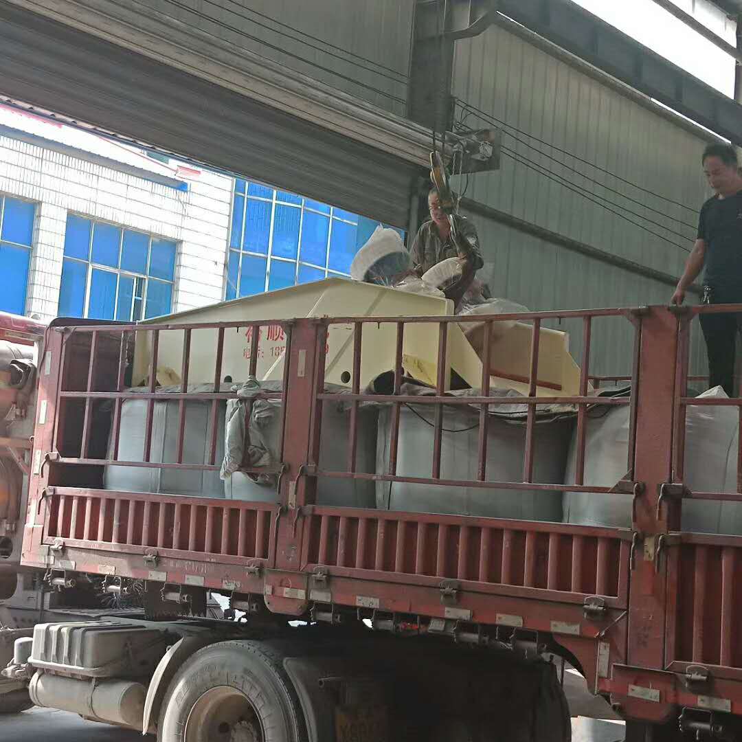 �l(f��)���½����������İ�򉺞V�C(j��)�ͼ�(x��)ɰ���ՙC(j��)