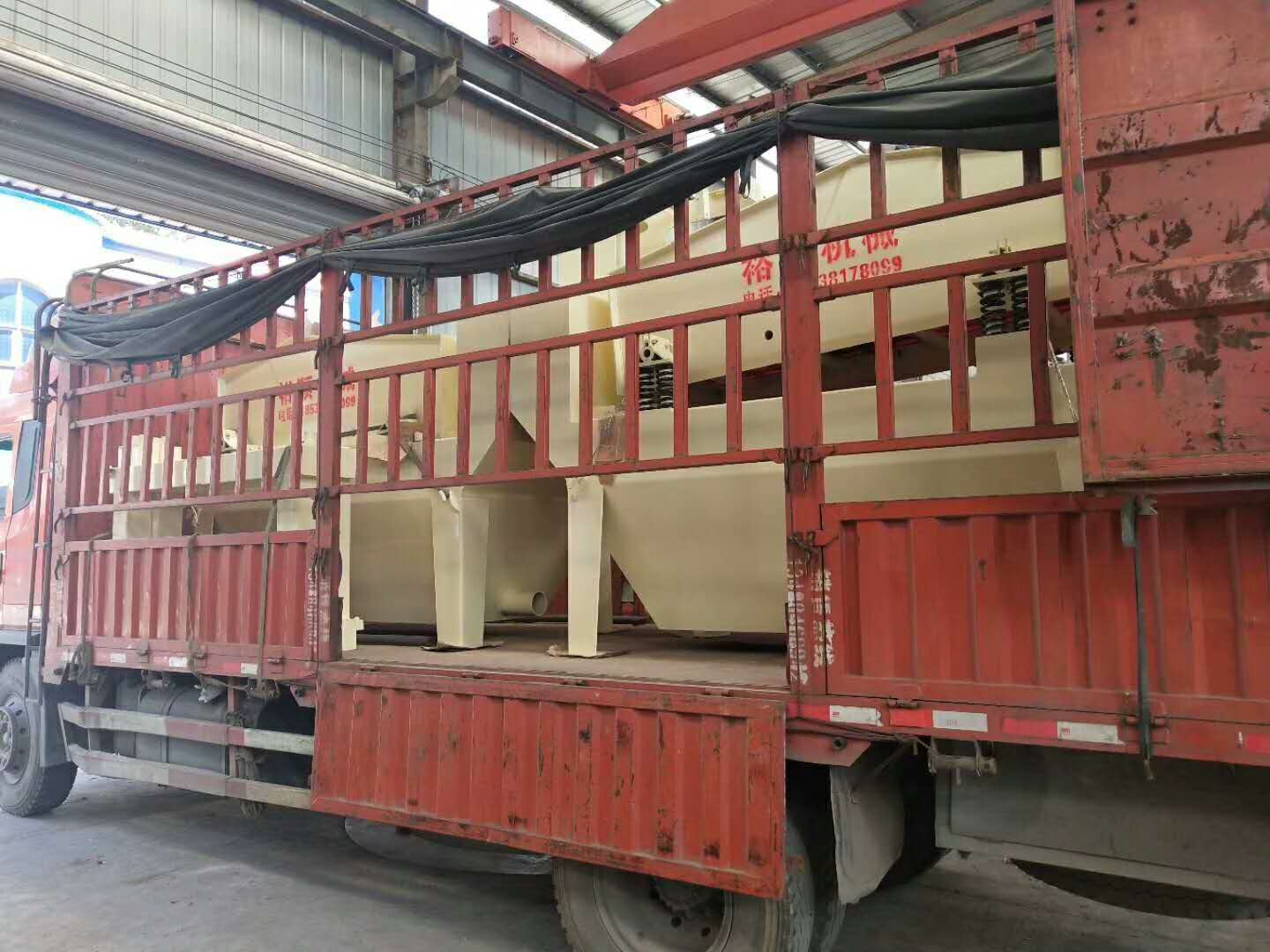 �l(f��)�����ϊ�םiԴ��2�_350��ɰ���ՙC