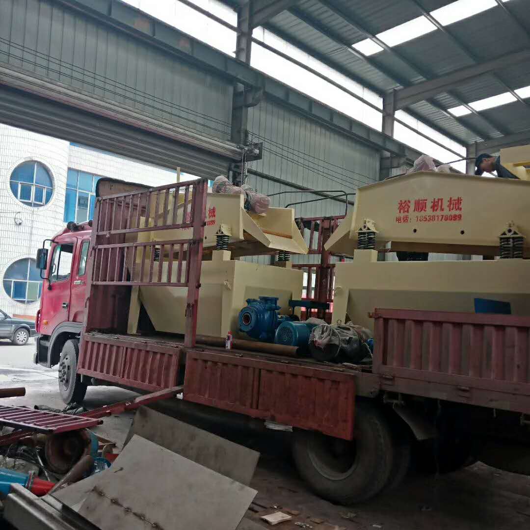 �l(f��)�� �κӺ����T���ă��_��(x��)ɳ���ՙC(j��)