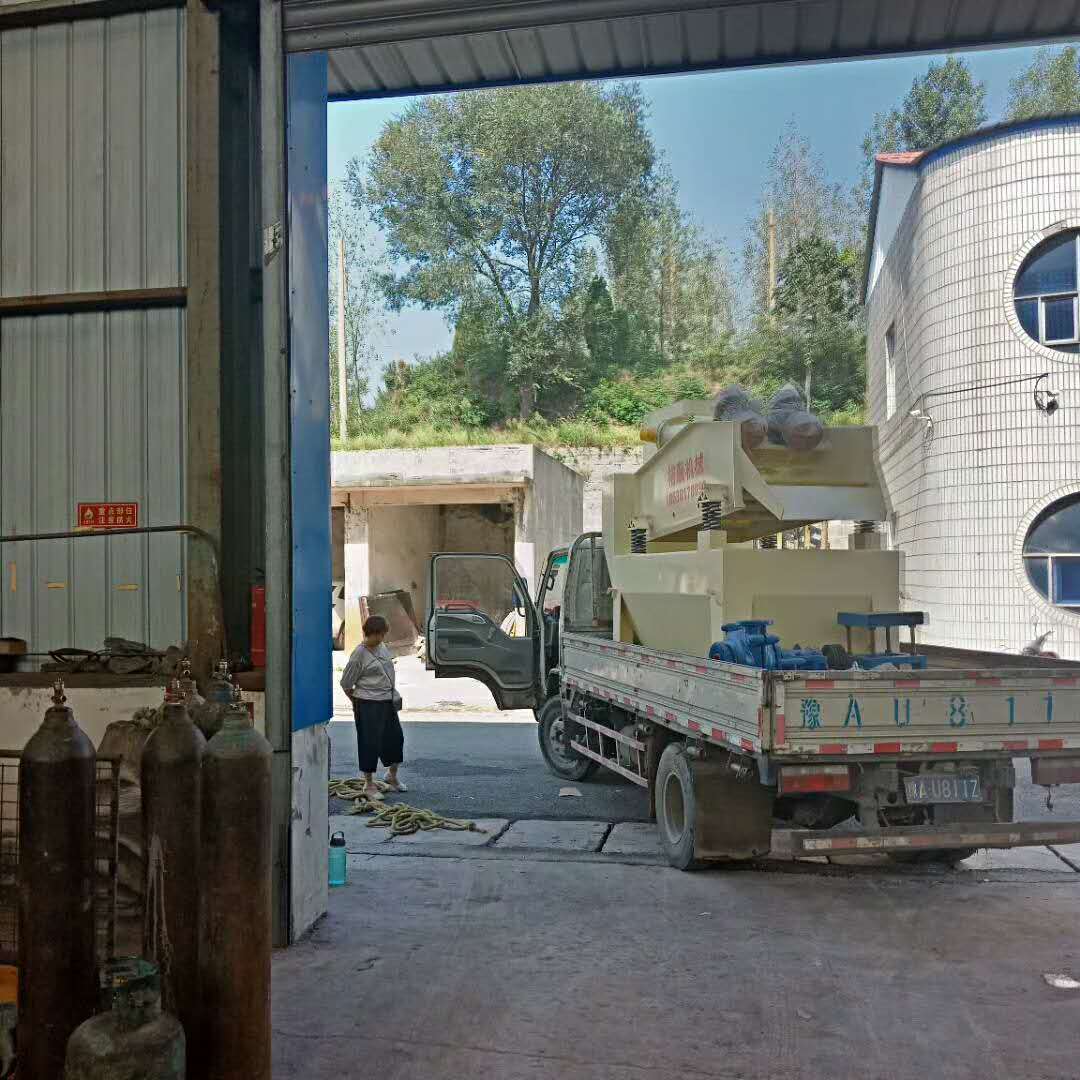 �l(f��)��ԭꖵ�350��(x��)ɰ���ՙC(j��)