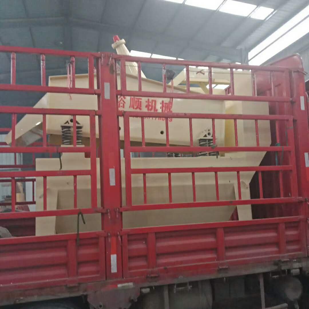 �l(f��)���������T��550��ɳ���ՙC