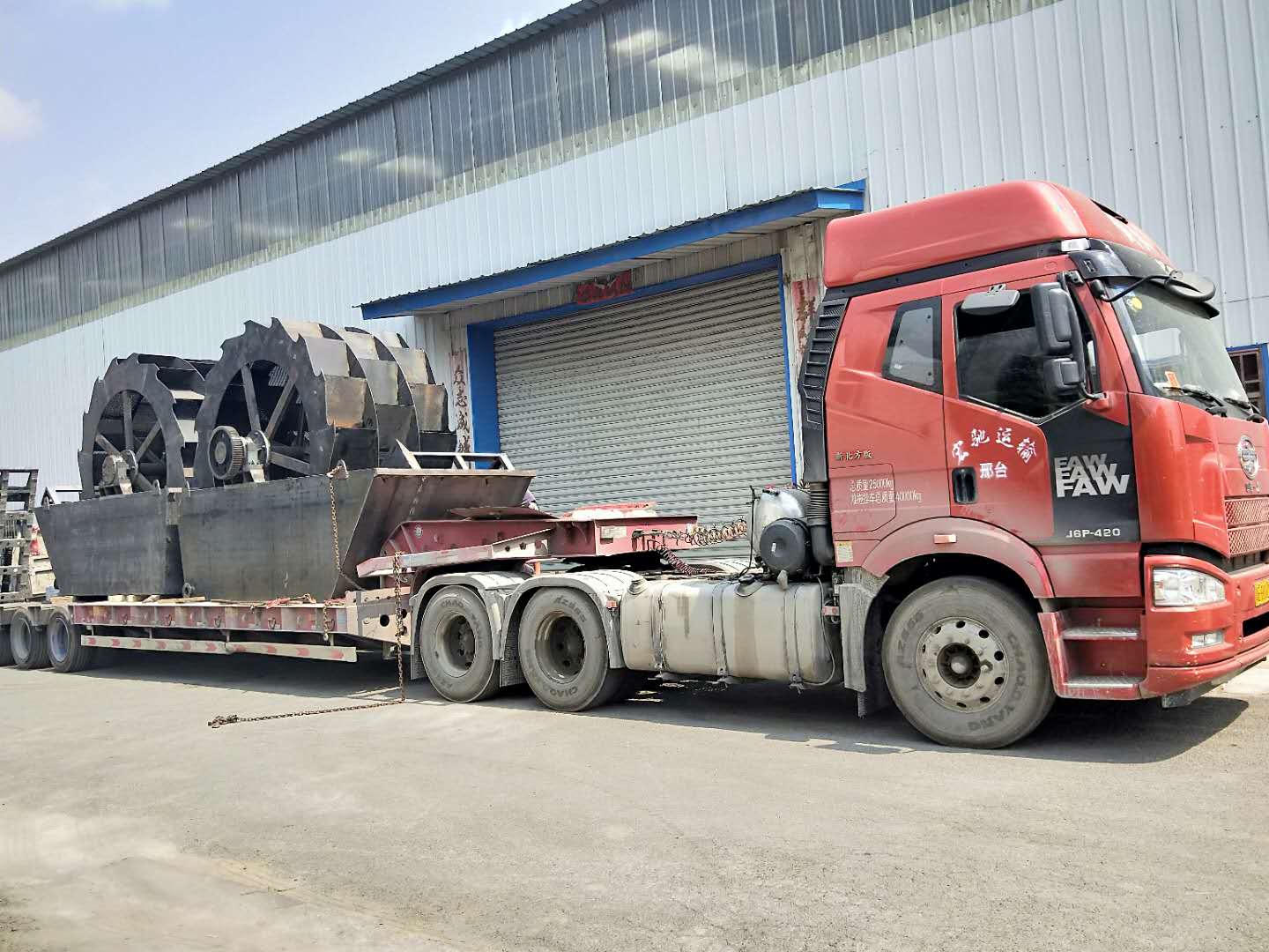 ����푑����ҭh(hu��n)�����l(f��)��ɽ�|ƽ�ȵ�XSD3216ϴɰ�C������