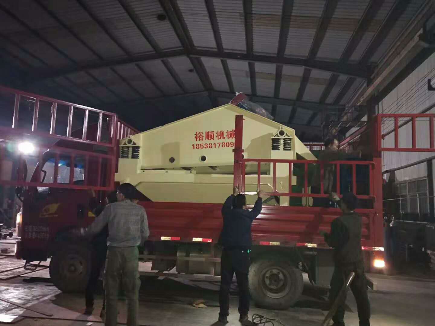 �l(f��)�����(y��ng)��1530��(x��)ɳ����Óˮһ�w�C(j��)