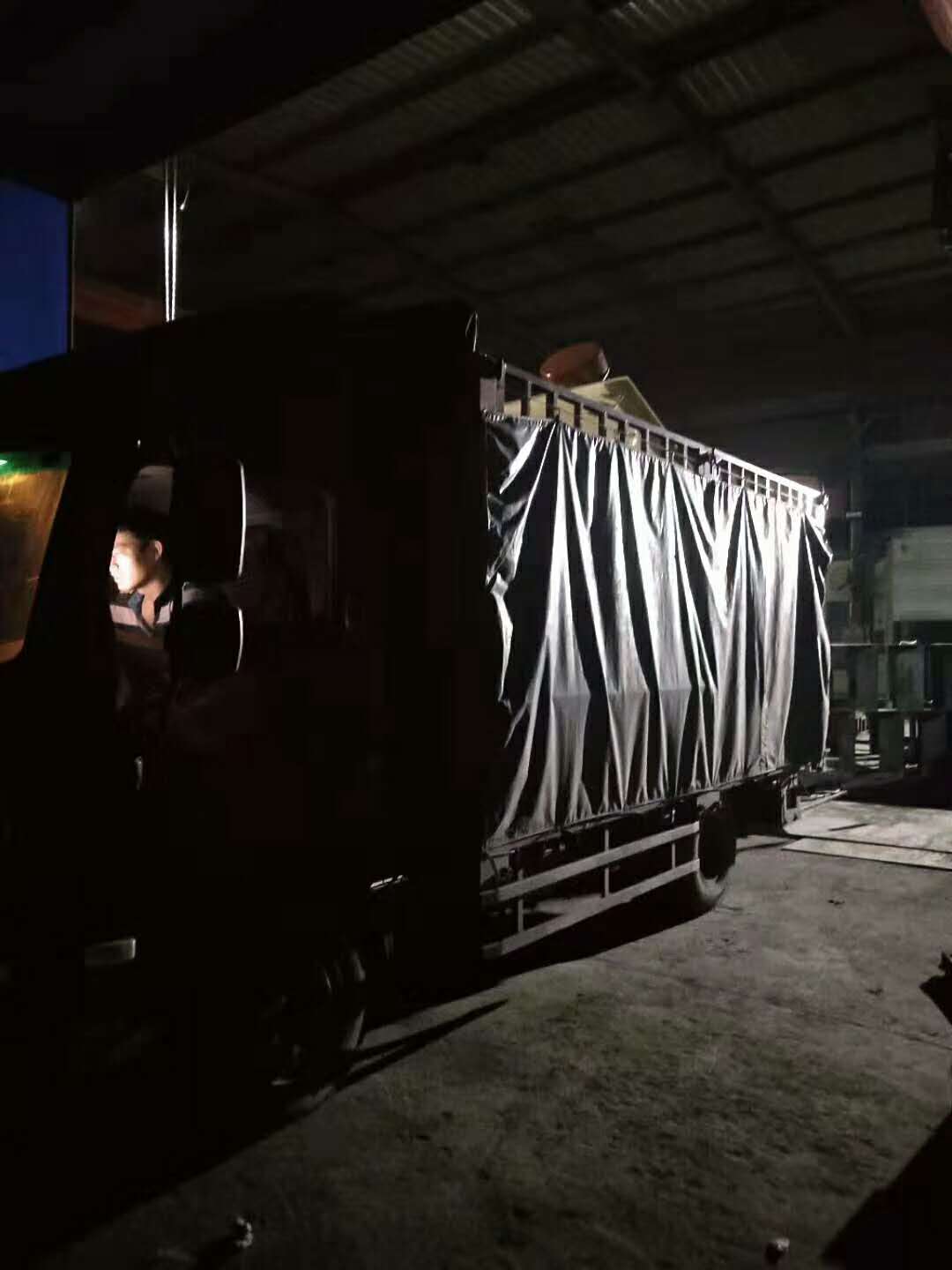 �l(f��)���ܿڵ�1530��(x��)ɰ���ՙC