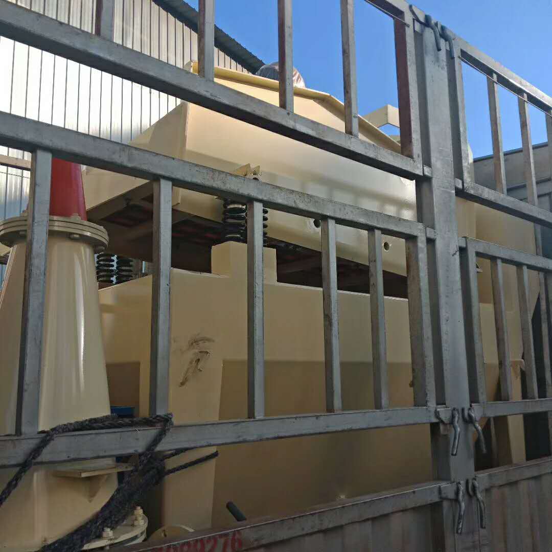 �l(f��)�����ݵ�350��(x��)ɰ���ՙC(j��)