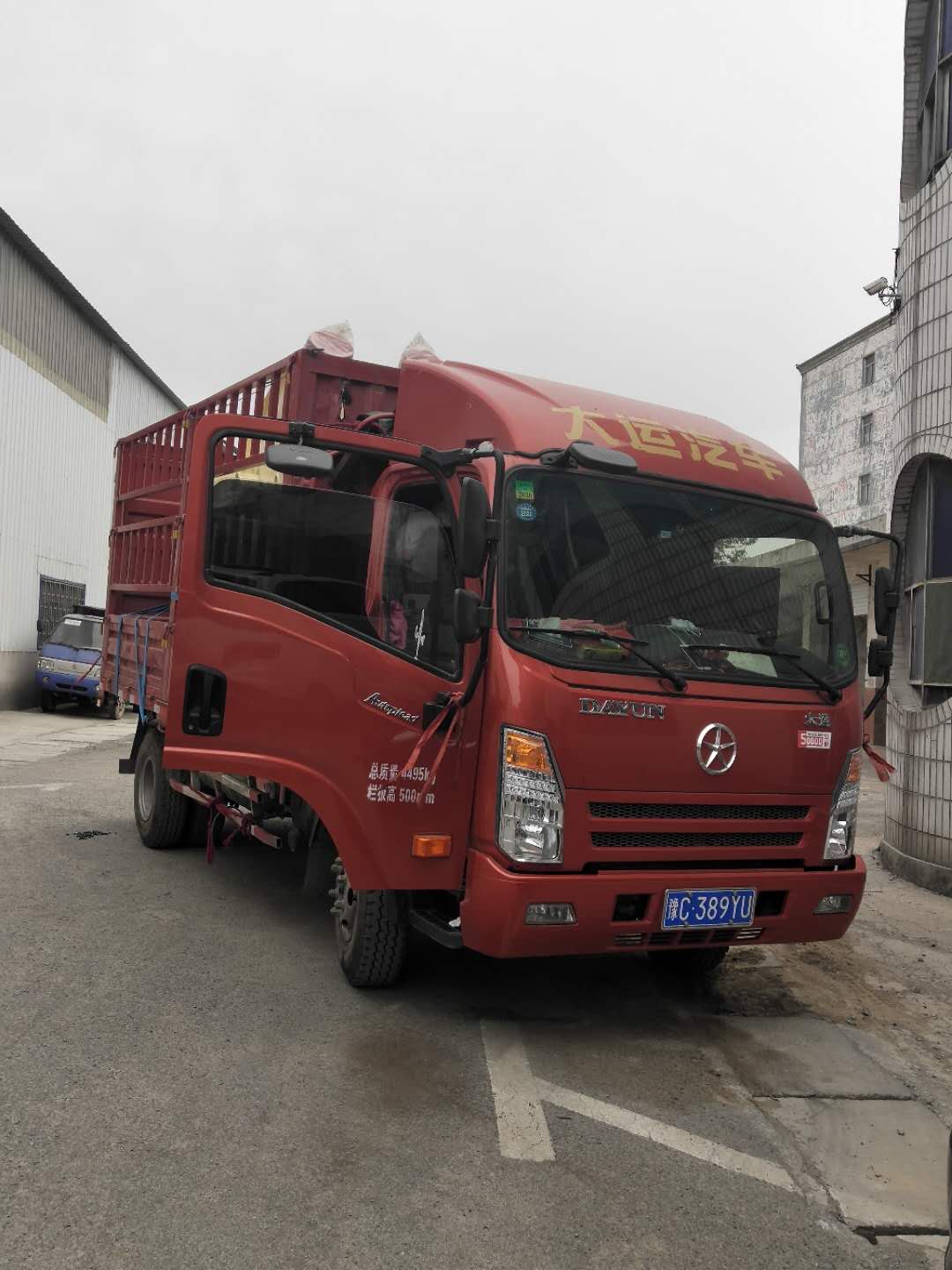 �l(f��)�����(y��ng)�质��1225��(x��)ɰ����Óˮһ�w�C(j��)